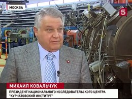 Михаил Ковальчук отмечает юбилей Михаил Ковальчук отмечает юбилей