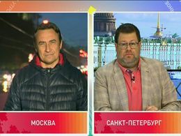 Утро на 5 — Выпуск 23 сентября 2016 года Утро на 5 — Выпуск 23 сентября 2016 года