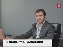 Владелец телеканала "112.Украина" попросил политического убежища в Бельгии Владелец телеканала "112.Украина" попросил политического убежища в Бельгии