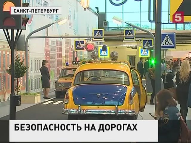 Динар Гильмутдинов опубликовал репортаж с Международного конгресса по безопасности на дорогах