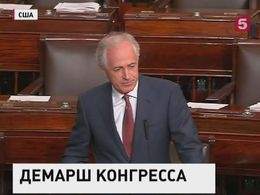 Конгресс США впервые преодолел вето Обамы Конгресс США впервые преодолел вето Обамы