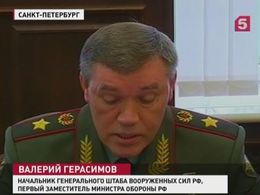 Начальники генштабов ВС стран СНГ собрались в Петербурге Начальники генштабов ВС стран СНГ собрались в Петербурге