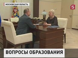 Владимир Путин встретился с министром образования и главой «Аэрофлота» Владимир Путин встретился с министром образования и главой «Аэрофлота»