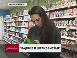Гладкие и шелковистые Гладкие и шелковистые