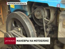 Маневры на мотоблоке Маневры на мотоблоке