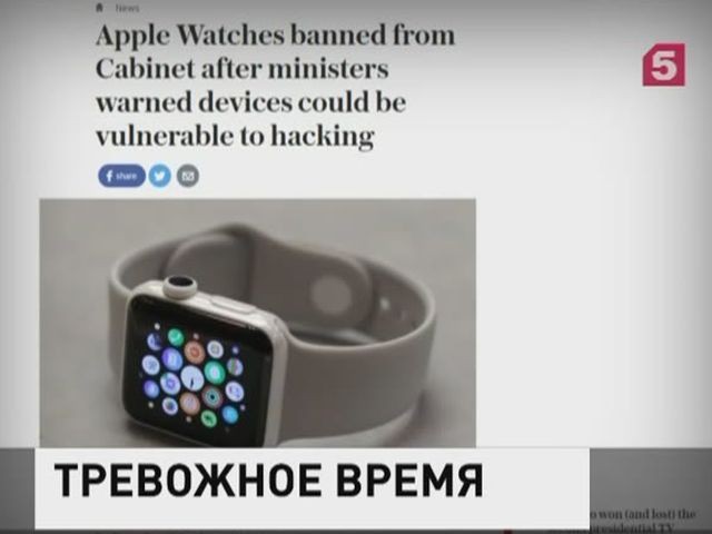     Apple Watch -   