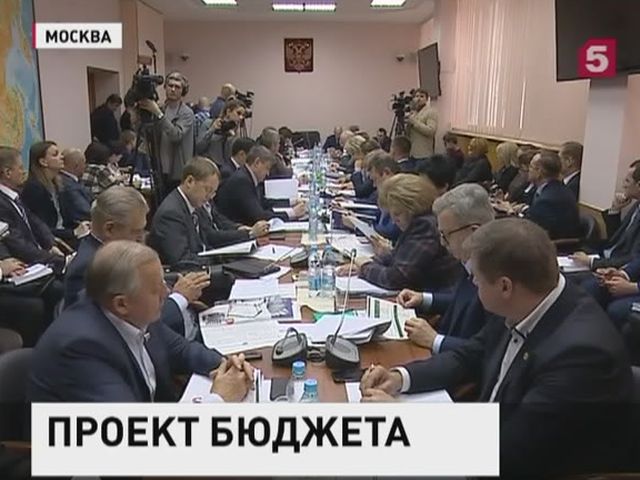 В Госдуме для сохранения гостайны создадут комиссию по военным расходам
