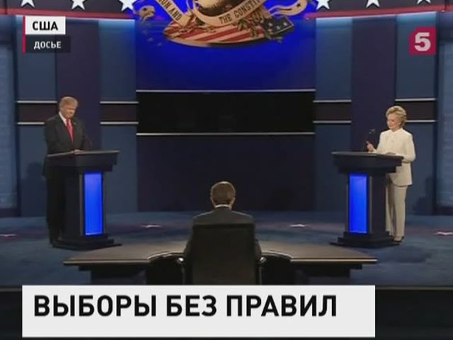 Владимир Чуров: уровень предвыборной гонки в США очень низок