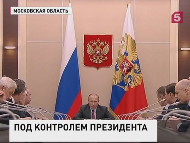 Владимир Путин на совещании с правительством поднял тему безопасности бытового газа
