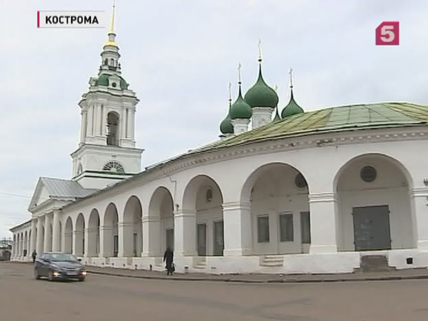 В Костроме готовятся приступить к восстановлению Кремля
