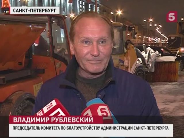 Новости города чапаевска самарская область