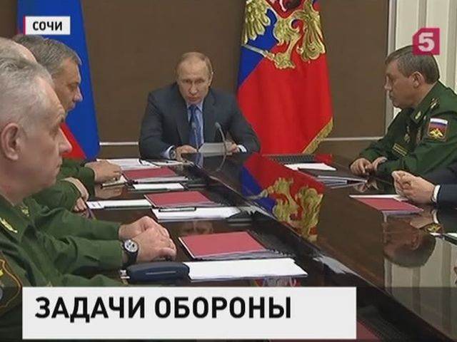 Владимир Путин провел очередное совещание по развитию ОПК