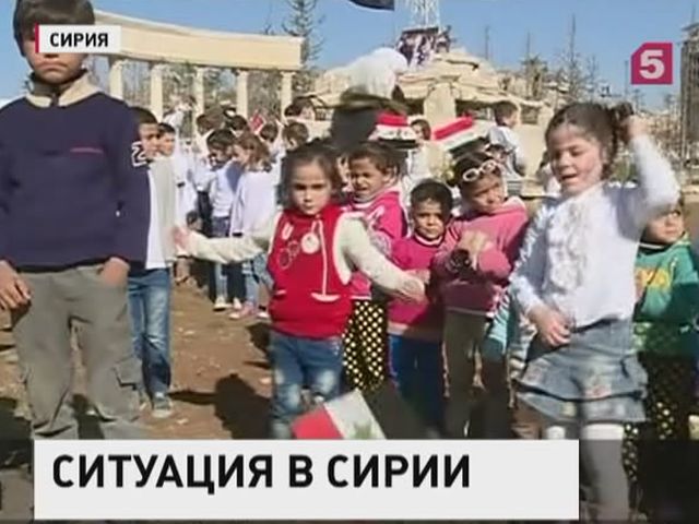 Сирийские дети устроили Митинг Мира в освобожденных районах Алеппо