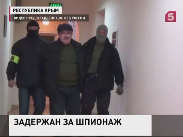 В Крыму задержали еще одного украинского разведчика