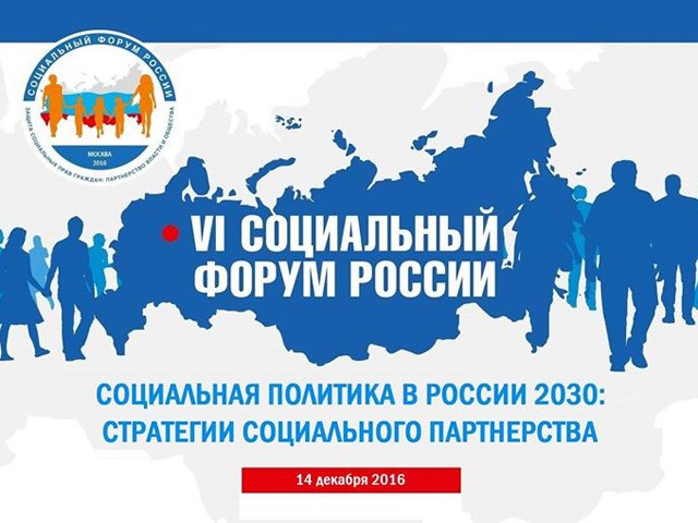 Свежие новости узгена