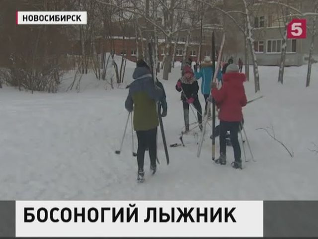 В Новосибирске школьник обморозил ноги после урока физкультуры