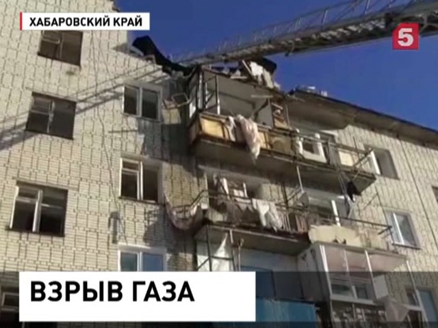 В городе Советская Гавань Хабаровского края произошел взрыв бытового газа