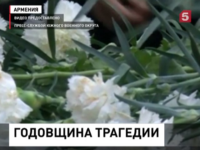 В Армении вспоминают жертв Спитакского землетрясения, унесшего жизни 25 тысяч человек