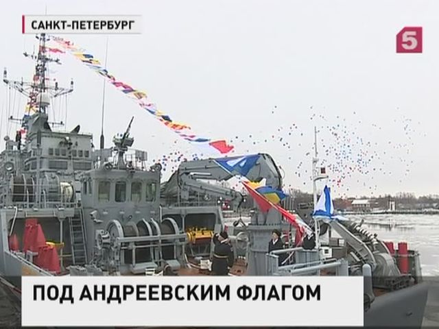 Новости томск смотреть видео