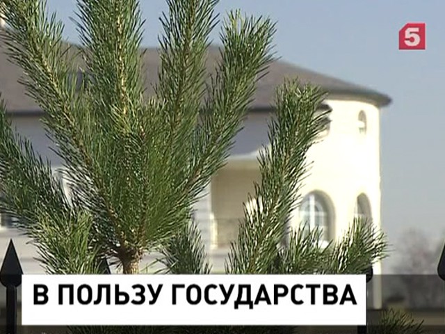 Судебные приставы конфисковали имущество семьи Хорошавина