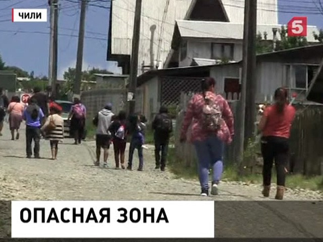 В Чили объявлена угроза цунами после землетрясения магнитудой 7,7