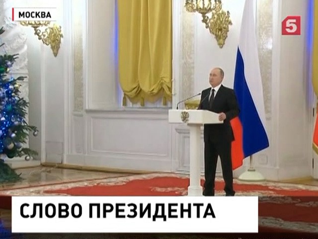 Владимир Путин: Никто не может создать для России непреодолимых проблем