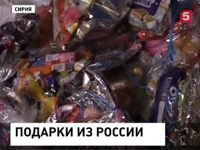 Жители Алеппо готовятся встречать Новый год - мирный и веселый