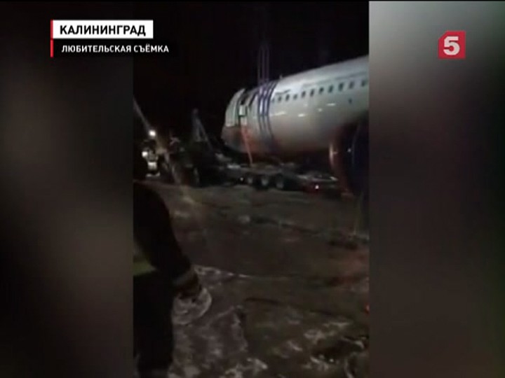 Калининградский аэропорт возобновил работу после ЧП с самолетом