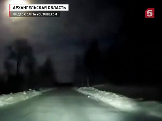 Над Архангельской областью в плотных слоях атмосферы сгорел метеорит