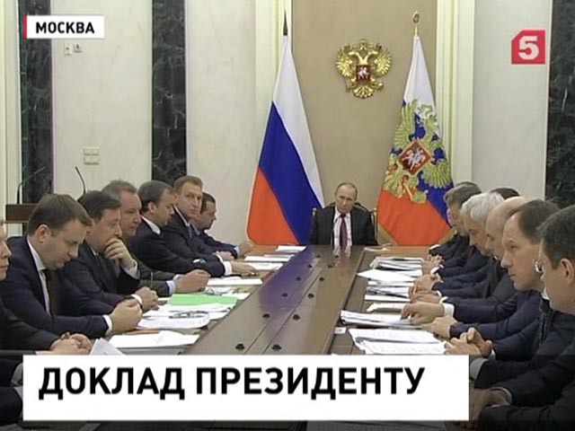 Владимир Путин поручил правительству оказать помощь пострадавшим при взрыве в Саратове