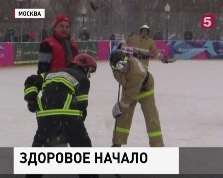 Спасатели Москвы провели акцию, посвященную здоровому образу жизни