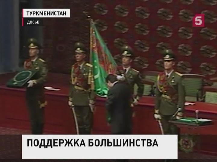 Путин поздравил Гурбангулы Бердымухамедова с победой на выборах