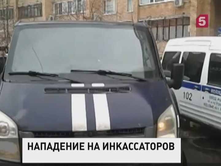 Нападение на машину «Почты России» в Москве закончилось перестрелкой