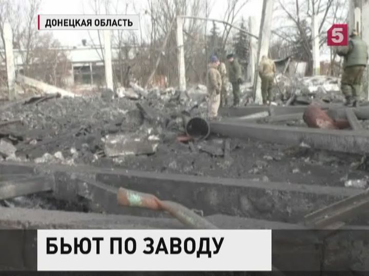 В Донецке после обстрела произошел взрыв на химическом заводе