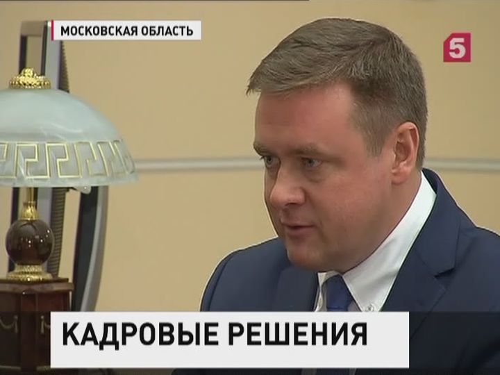 Исполнять обязанности губернатора Рязанской области будет депутат Госдумы Николай Любимов