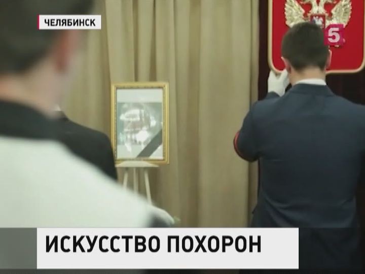 Видео новости читы онлайн