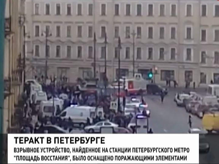 Хроника событий трагедии в метро Петербурга