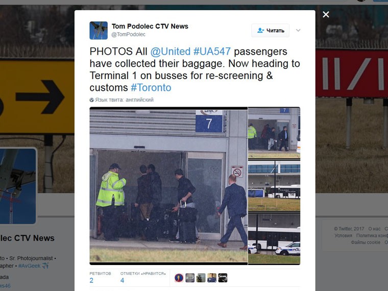 Рейс из Торонто в Чикаго отменили из-за фальшивой «бомбы»