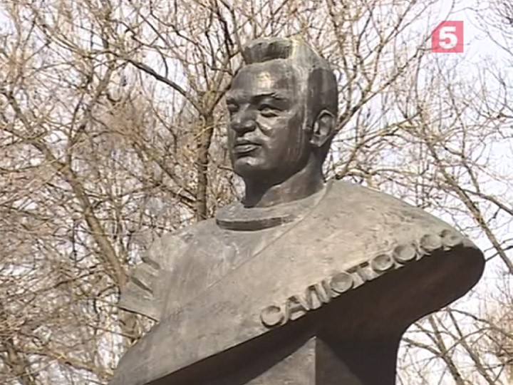 Новости про пиратов видео