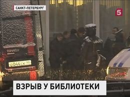 По факту взрыва в Петербурге возбуждено уголовное дело