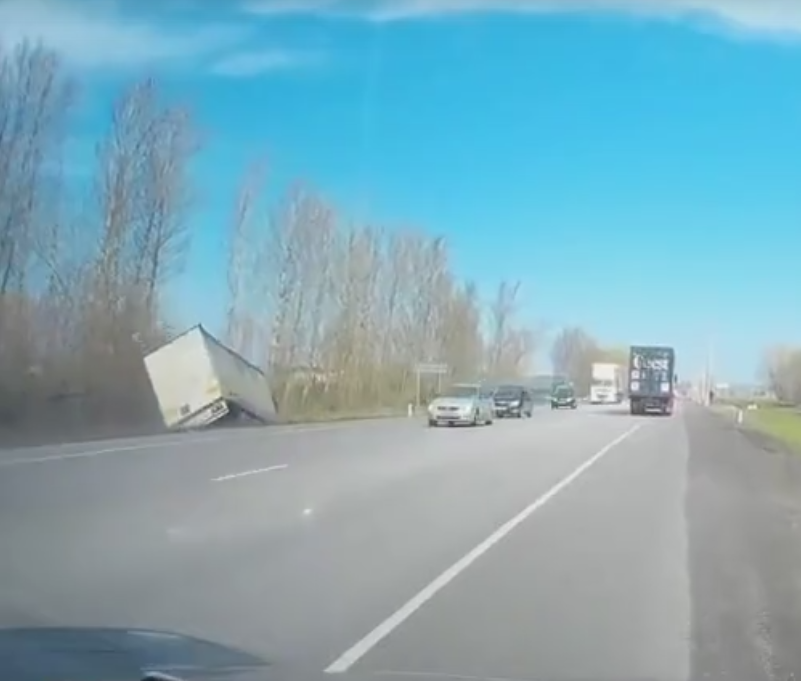 Видео последние новости правый сектор