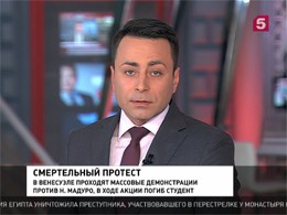 : 5-tv.ru