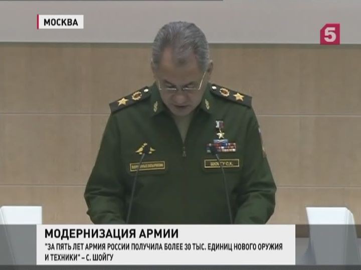 Состояние вооружённых сил России обсуждали на правительственном часе в Совете Федерации