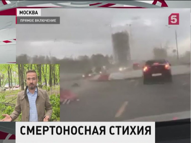 Веселая химия В ХМАО завершается прием работ на конкурс Эколог Югры-2017