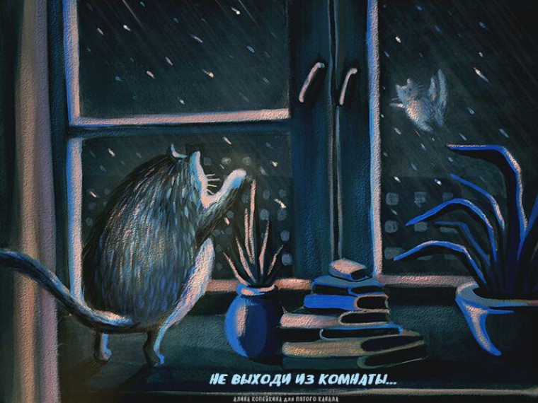 А будет ли лето?