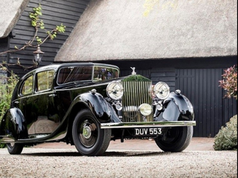 Rolls-Royce    Phantom,  92 