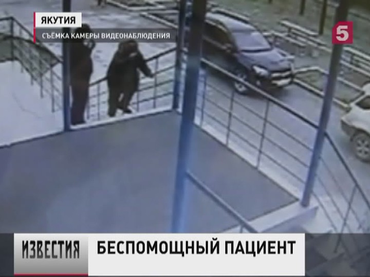 Больница на окраине города 3 серия смотреть онлайн