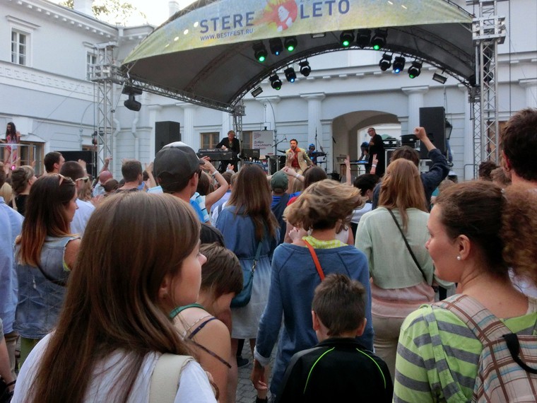 Второй день XVI фестиваля Stereoleto в Петербурге