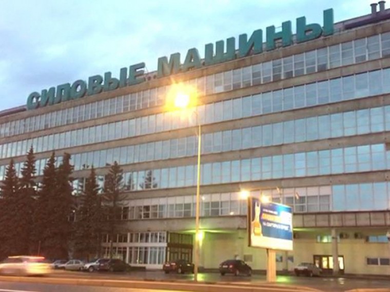 СМИ сообщают о задержании генерального директора «Силовых машин» в Петербурге