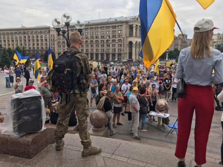 В центре Киева собралось вече в поддержку Саакашвили